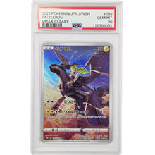 Pokemon Zekrom VMax Climax Sword Shield s8b 195/184 PSA 10 Graded Slab Card Japanese