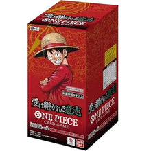 One Piece Card Game Carrying On His Will OP-13 Booster Box Japanese