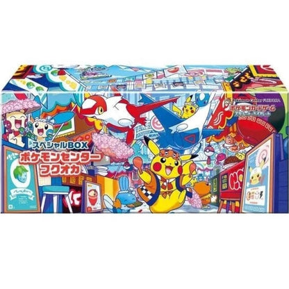 Pokemon TCG Fukuoka Centre Special Box Japanese Trading Cards Sleeves