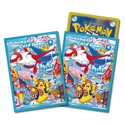 Pokemon TCG Fukuoka Centre Special Box Japanese Trading Cards Sleeves