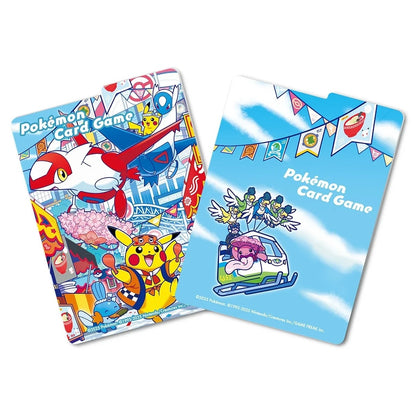 Pokemon TCG Fukuoka Centre Special Box Japanese Trading Cards Sleeves