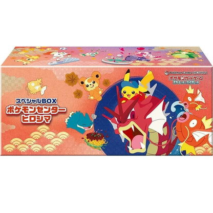Pokemon TCG Hiroshima Centre Special Box Japanese Trading Cards Sleeves