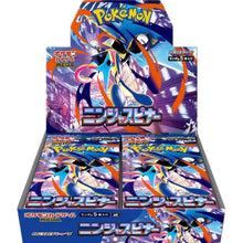Pokemon TCG Ninja Spinner MEGA Evolution M4 Box Japanese Trading Cards