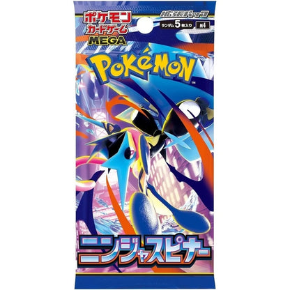 Pokemon TCG Ninja Spinner MEGA Evolution M4 Box Japanese Trading Cards