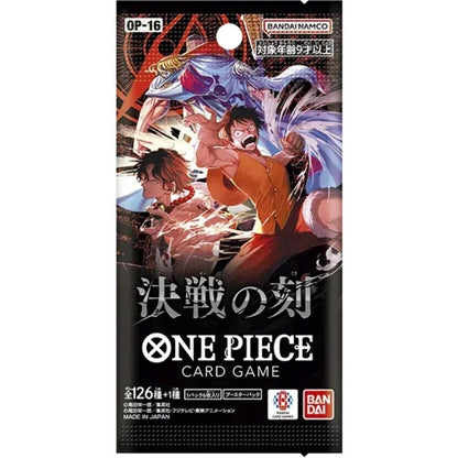 One Piece Card Game The Time of Battle OP-16 Booster Box Japanese