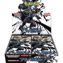 Pokemon TCG Black Bolt sv11B Box Booster Packs Scarlet & Violet Japanese Trading Cards