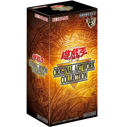 Yu-Gi-Oh! Original Artwork Collection Booster Box Trading Cards Japanese
