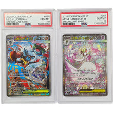 Pokemon Mega Gardevoir Lucario ex Special Art Rare Sequential PSA 10 Graded Slab Cards Japanese