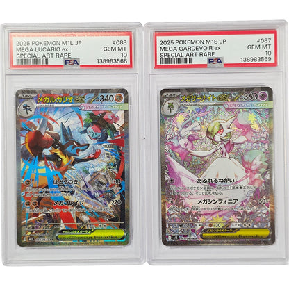 Pokemon Mega Gardevoir Lucario ex Special Art Rare Sequential PSA 10 Graded Slab Cards Japanese