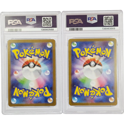 Pokemon Mega Gardevoir Lucario ex Special Art Rare Sequential PSA 10 Graded Slab Cards Japanese
