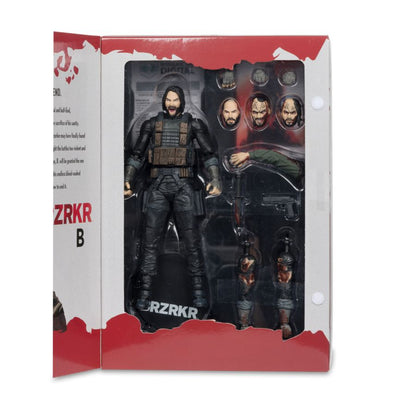 McFarlane Toys Brzrkr B (Mcfarlane Digital) 7" Figure
