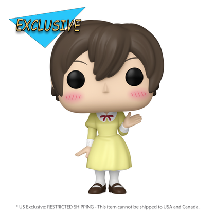 Funko Pop Ouran High School Haruhi in Dress US Exclusive Pop! Vinyl [RS]