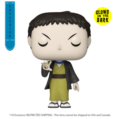 Funko Pop Demon Slayer Yahaba US Exclusive Glow Pop! Vinyl [RS]