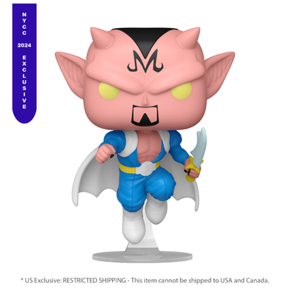 Funko Pop Dragon Ball Z Dabura NYCC 2024 Exclusive Pop! Vinyl [RS]