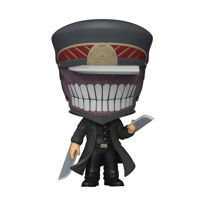 Funko Pop Chainsaw Man Samurai Sword Pop! Vinyl