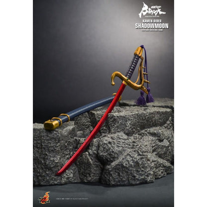 Hot Toys Kamen Rider Black Sun Shadowmoon 1:6 Scale Collectable Action Figure
