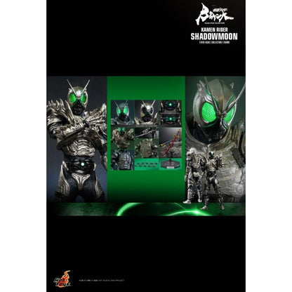 Hot Toys Kamen Rider Black Sun Shadowmoon 1:6 Scale Collectable Action Figure
