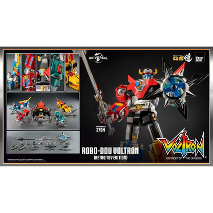 Threezero Robo Dou Voltron Retro Toy Edition Figure