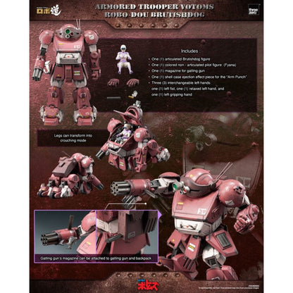 Threezero Armored Trooper VOTOMS ROBO DOU Brutishdog Figure