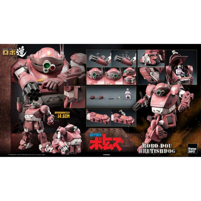Threezero Armored Trooper VOTOMS ROBO DOU Brutishdog Figure