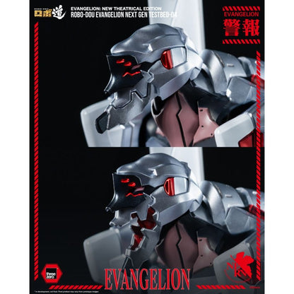 Threezero Evangelion: New Theatrical Edition Evangelion Next Gen Testbed 04 ROBO DOU Figure