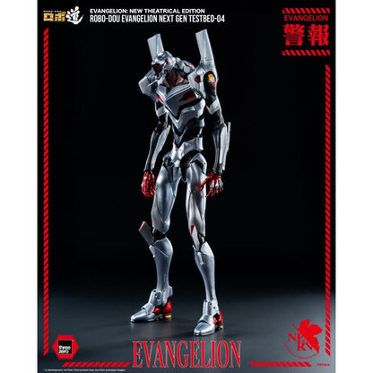 Threezero Evangelion: New Theatrical Edition Evangelion Next Gen Testbed 04 ROBO DOU Figure