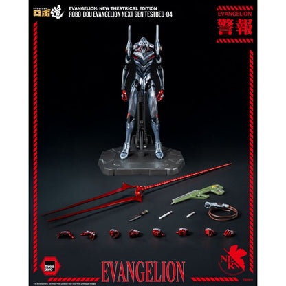 Threezero Evangelion: New Theatrical Edition Evangelion Next Gen Testbed 04 ROBO DOU Figure