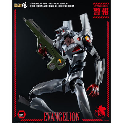 Threezero Evangelion: New Theatrical Edition Evangelion Next Gen Testbed 04 ROBO DOU Figure