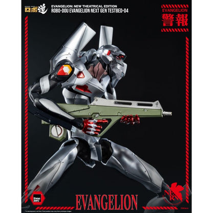 Threezero Evangelion: New Theatrical Edition Evangelion Next Gen Testbed 04 ROBO DOU Figure