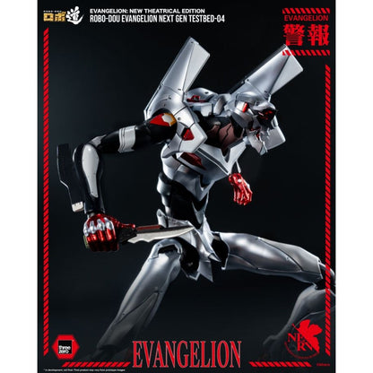 Threezero Evangelion: New Theatrical Edition Evangelion Next Gen Testbed 04 ROBO DOU Figure