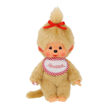 Sekiguchi Monchhichi Girl Beige Plush Doll