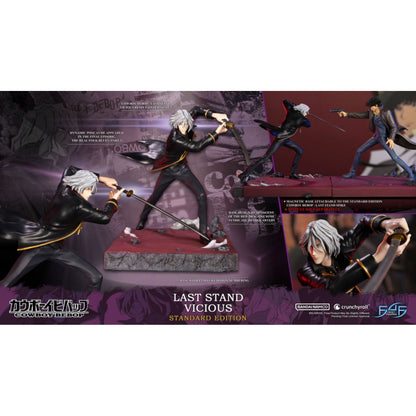 First 4 Figures Cowboy Bebop Last Stand Vicious Statue