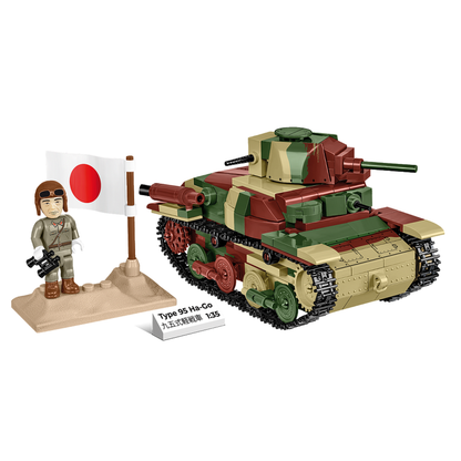 Cobi World War 2 Type 95 Ha Go (380 Pcs)