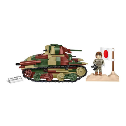 Cobi World War 2 Type 95 Ha Go (380 Pcs)
