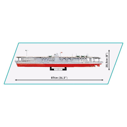Cobi World War 2 IJN Akagi Aircraft Carrier (3573 Pcs)
