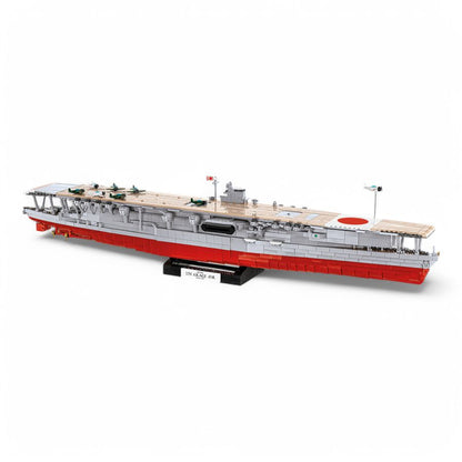 Cobi World War 2 IJN Akagi Aircraft Carrier (3573 Pcs)