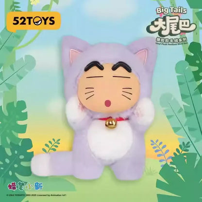 52Toys Crayon Shin Chan Big Tails Blind Box (Display of 4)