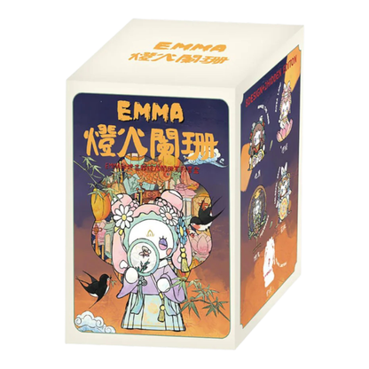 Lucky Emma Emma Secret Forest Dim Lights Series Blind Box (Display of 8)