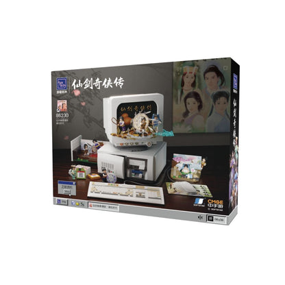 Pantasy Retro Collection Retro computer (1946 Piece Kit)