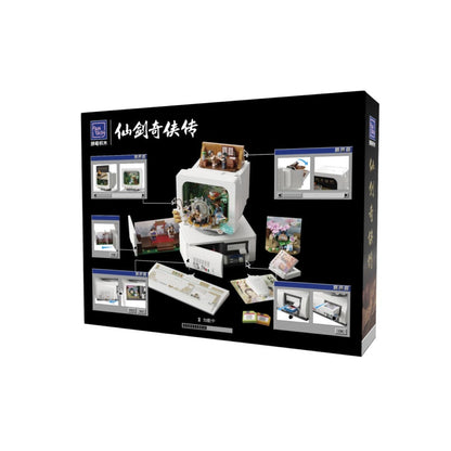Pantasy Retro Collection Retro computer (1946 Piece Kit)