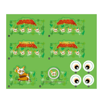 Pantasy Kung Fu Panda Shifu on SkateKart (183 Piece Kit)