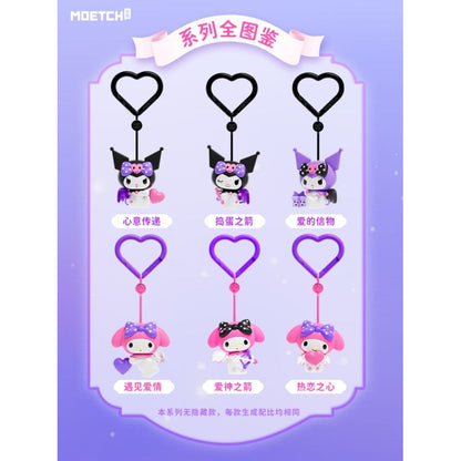Moetch Toys Kuromi & My Melody Trainee Cupid Series  (Display of 6)