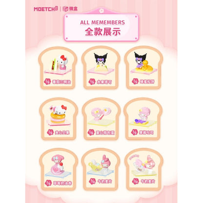 Moetch Toys Hello Kitty Star Girl Breakfast Mini Box Micro (Display of 8)