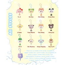 Cureplaneta Baby Three Phone Strap Plush Blind Box Assortment (Display of 12)