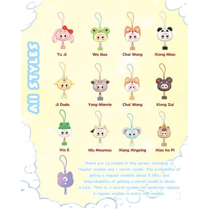 Cureplaneta Baby Three Phone Strap Plush Blind Box Assortment (Display of 12)