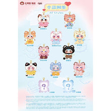 Cureplaneta Baby Three Cat Wardrobe Plush Blind Box Assortment (Display of 6)