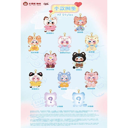 Cureplaneta Baby Three Cat Wardrobe Plush Blind Box Assortment (Display of 6)