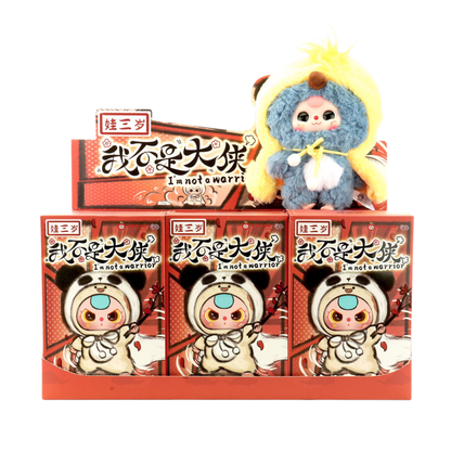 Cureplaneta Baby Three I'm Not a Warrior Plush Blind Box Assortment (Display of 6)