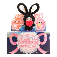 Cureplaneta Baby Three Lily Rabbit Town (Wave 3) Plush Blind Box Assortment (Display of 6)