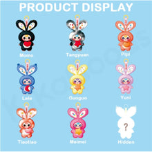 Cureplaneta Baby Three Lily Rabbit Town (Wave 3) Plush Blind Box Assortment (Display of 6)